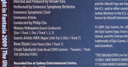 A NIGHT IN FANTASIA 2009 - Video Game