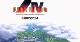 A.IV. Evolution: A Ressha de Ikou 4 A列車で行こう4 EVOLUTION - Video Game