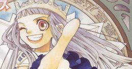 Abarenbo Princess Rouge Special Selection 「暴れん坊プリンセス」ルージュ　スペシャルセレクション - Video Game Video game