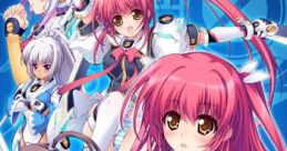 Across Stars Prismgear Complete 星逢のプリズムギア コンプリートサウンドトラック Seihou no Prismgear Complete - Video Game