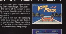Action Fighter アクション ファイター - Video Game