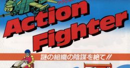 Action Fighter (System 16A) アクション ファイター - Video Game