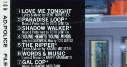 AD.POLICE File-2 THE RIPPER AD.POLICE File-2 ザ・リッパー - Video Game