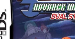Advance Wars: Dual Strike Extended Themes - Video Game