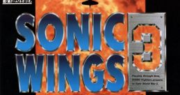 Aero Fighters 3 Sonic Wings 3 ソニックウイングス3 - Video Game