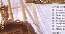 Age of Pirates - Caribbean Tales - Video Game