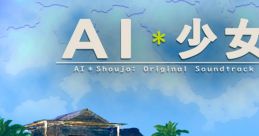 AI-Shoujo - Video Game Video game from AI-Shoujo for Windows.