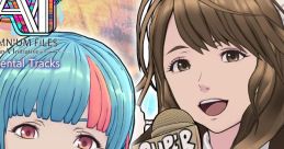 AI: THE SOMNIUM FILES –nirvanA Initiative–Instrumental Tracks AI: THE SOMNIUM FILES - nirvanA Initiative - Video Game