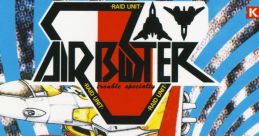Air Buster エア・バスター - Video Game