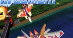 Air Combat (Ace Combat) エースコンバット - Video Game