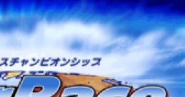 Air Race Championship エアレースチャンピオンシップ - Video Game