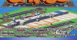 Air Traffic Chaos Air Traffic Controller ぼくは航空管制官 - Video Game