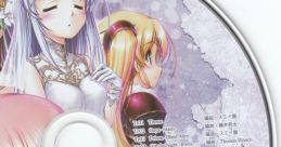 Aiyoku no Eustia Aiyoku Koboshi - Video Game