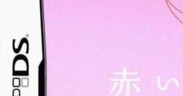 Akai Ito Destiny DS 赤い糸 destiny DS - Video Game