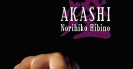 AKASHI - Video Game Video game from AKASHI. Published by Bellwood (2005).