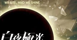 ALCHEMY STARS Vol.1 白夜極光 Vol.1 Byakuya Kyokkou Vol.1 - Video Game