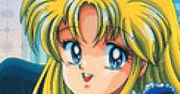 Alice no Yakata 2 アリスの館２ - Video Game Video game from Alice no Yakata 2 アリスの館２ for PC-98. Published by Alice