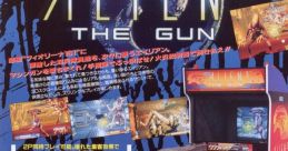 Alien 3: The Gun (System 32) Alien³: The Gun エイリアン3・ザ・ガン - Video Game
