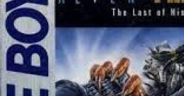 Alien vs Predator: The Last of His Clan エイリアンVSプレデター - Video Game