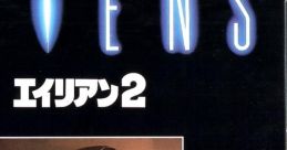 Aliens (Prototype) エイリアン2 - Video Game