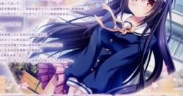 Amaekata wa Kanojo Nari ni. 甘えかたは彼女なりに。 - Video Game
