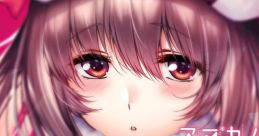 AMAKANO CHARACTER SONG VOL.6 YUZUKA TAKAYASHIRO 『アマカノ』キャラクターソング Vol.6 高社雪静 - Video Game Video game