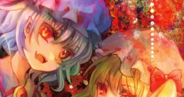 Amane - We Are The Scarlet 天音 – We Are The Scarlet - Video Game