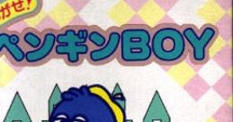Amazing Penguin Osawagase! Penguin Boy おさわがせ! ペンギンBOY - Video Game