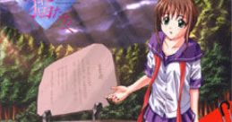 Ameagari no Nekotachi e Special CD 雨あがりの猫たちへ 初回特典音楽CD - Video Game