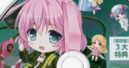 Amenity's Life SPECIAL DISC - Video Game Video game from Amenity's Life SPECIAL DISC. Published by HOOKSOFT (2016).