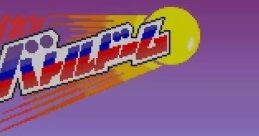American Battle Dome アメリカンバトルドーム - Video Game