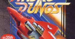 Andro Dunos アンドロデュノス - Video Game