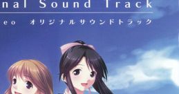 ANEIMO NEO Original Track あねいもNeo オリジナルサウンドトラック - Video Game