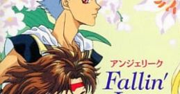 Angelique ~Fallin' Love~ アンジェリーク～FALLIN' LOVE～ - Video Game