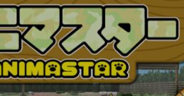 Animastar アニマスター - Video Game