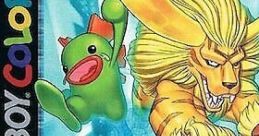 Animastar GB (GBC) アニマスターGB - Video Game