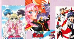 Anime Best - 1997 - Vol. 2 - Video Game