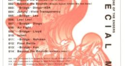 ANUBIS ZONE OF THE ENDERS SPECIAL MAXI SINGLE アヌビズ ゾーン オブ エンダーズ SPECIAL MAXI SINGLE - Video Game Video game