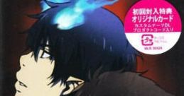Ao no Exorcist - Genkoku no Labyrinth 青の祓魔師 幻刻の迷宮 - Video Game