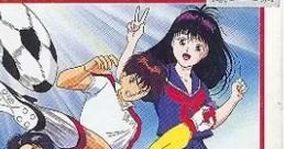 Aoki Densetsu Shoot! 蒼き伝説シュート! - Video Game