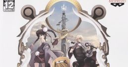 Ar Tonelico Sekai No Owari De Shi Tsudukeru Shoujo Original ... - Video Game