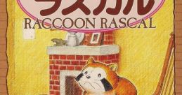 Araiguma Rascal Rascal the Raccoon あらいぐまラスカル - Video Game
