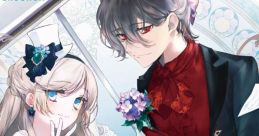 ARCAEA : MEMORIES OF DREAMS - Video Game
