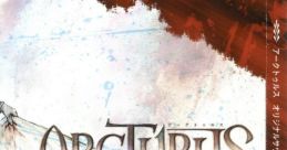Arcturus: The Curse and Loss of Divinity Original track アークトゥルス オリジナルサウンドトラック - Video Game Video game