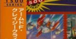 Armed F - Crazy Climber 2 アームドＦ・クレイジークライマー２ - Video Game