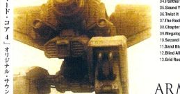 Armored Core 4 ORIGINAL TRACK アーマード・コア4 オリジナル・サウンドトラック - Video Game