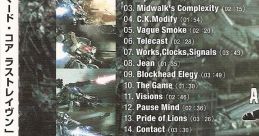 ARMORED CORE LAST RAVEN ORIGINAL TRACK 「アーマード・コア ラストレイヴン」 オリジナルサウンドトラック - Video Game