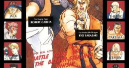 Art of Fighting 2 龍虎の拳2 - Video Game