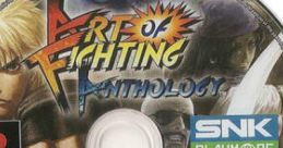 Art of Fighting Anthology Arrange Trax - Video Game