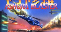 Ashura Blaster (Taito B System) 阿修羅ブラスター - Video Game